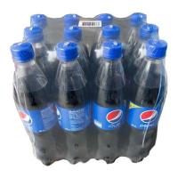 ราคา เป๊ปซี่ 640 มล. (1 แพ็ค×12ขวด) (16807899902)