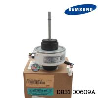 ราคา มอเตอร์คอยล์เย็นแอร์ ซัมซุง DB31-00609A ใช้กับแอร์ซัมซุง รุ่น AR24KCFHGWKN , AR18KCFHGWKN , AR18FVSEDUVN ของแท้ (23013701038)
