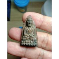 ราคา หลวงปู่ทวดเนื้อโลหะพิมพ์เตารีดหลังฉ (19894683950)