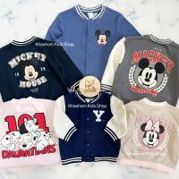 ราคา H&MxDisney : เสื้อกันหนาวเด็ก/แจ็คเก็ตเด็กมิกกี้เม้าส์ (14298442597)
