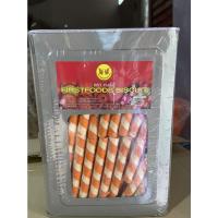 ราคา ขนมปังปี๊บเล็ก สติ๊กรสส้ม ตราหงส์คู่ ขนาด 1.1 kg. (13822751726)