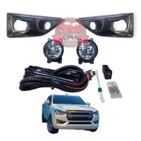 ราคา ไฟตัดหมอก สปอร์ทไลท์ ISUZU DMAX 2019 2020 2021 2022 2023 ตัวเตี้ย โครเมี่ยม (24819105853)