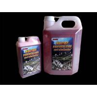 ราคา น้ำยาล้างทำความสะอาดเครื่องยนต์สีชมพูKAR Engine Cleaner น้ำยาล้างเครื่องยนต์ ภายนอก *** *ส่งจาก-กทม* (23179942758)