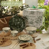 ราคา Violet Flamingo เซ็ตจานชามพร้อมกล่องของขวัญพรีเมี่ยม รุ่น Green Forest จานถ้วยเซรามิคเข้าไมโครเวฟได้ ลายดอกไม้สีเขียว (26974674986)
