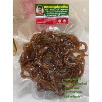 ราคา แคบหมู ไร้มัน แบบยังไม่ทอด อัดสูญญากาศ 200 กรัม แคปหมู ไร้มัน แบบกึ่งสำเร็จรูป (19088632425)