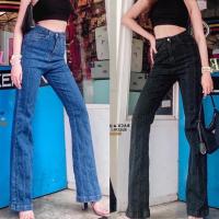 ราคา Backup ยีนส์ ยีนส์ยืด ยีนส์เอวสูง ยีนส์ขาม้า ยีนส์เอวสูง (11268770562)