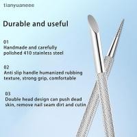 ราคา Tianyuaneee 1 ชิ้น สองหัว สเตนเลส หนังกําพร้า ผลักดันเล็บ กําจัดได้ดี (19494552652)