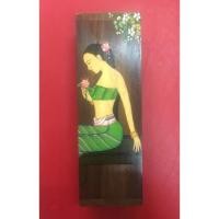 ราคา กล่องเก็บช้อนส้อม,ตะเกียบ(ไม้สัก) (148596305)