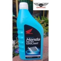 ราคา น้ำยาหล่อเย็น HONDA COOLANT HONDA (ของแท้เบิกศูนย์ HONDA) ขนาด 1 ลิตร รุ่นใหม่ (20850385476)