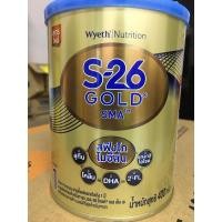 ราคา S26 gold SMA infant formula สูตร 1 400 กรัม เอส-26 โกลด์ เอสเอ็มเอ (21470285859)