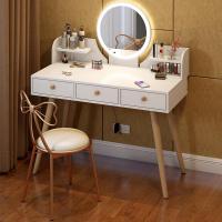 ราคา โต๊ะเครื่องแป้ง โต๊ะแต่งหน้า ไม้ เกาหลี มีไฟ Dressing Table โต๊ะเครื่องแป้งกระจก (26364893061)