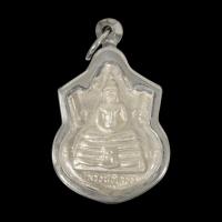 ราคา เหรียญหลวงพ่อโสธร พระบารมีปกเกล้า หลัง 9รัชกาล เนื้อกะไหล่เงิน จี้พระ เลี่ยมกรอบสแตนเลสแท้ 100% (11267871689)