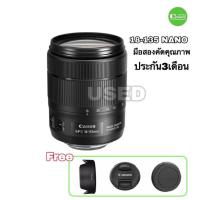 ราคา Canon 18-135mm nano usm lens เลนส์ เทคโนโลยีใหม่ โฟกัสไว ไร้เสียง มีกันสั่น สเปคเยี่ยมสุด งาน VDO used มือสอง มีประกัน (9075657016)