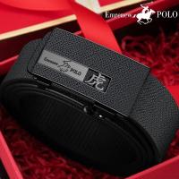 ราคา Paul POLOs [Zodiac] เข็มขัดหนังแท้ หัวเข็มขัดอัตโนมัติ สไตล์เกาหลี สําหรับผู้ชายวัยกลางคน (25281296874)