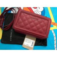 ราคา กระเป๋าสะพาย แบรนด์ Cc-ooแท้ (2085411517)