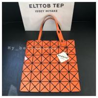 ราคา Used Bao Bao 6x6 (991703833)