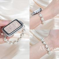 ราคา สายรัดสําหรับ เสี่ยวหมี่ ไมล์ วงดนตรี 8 มือโปร 7 6 5 สายนาฬิกาวินเทจแฟชั่นโซ่สร้อยข้อมือสร้อยข้อมือลูกปัดมุกสําหรับ ไมล์band 5 6 4 3 สาวสายรัดข้อมือ (29303899454)