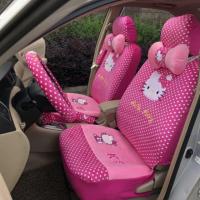 ราคา ชุดหุ้มเบาะรถยนต์คิตตี้ กำมะหยี่ (7816403537)