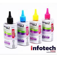 ราคา น้ำหมึกอิงค์เจ็ท ยี่ห้อ ONLY ONE --- 100 cc. สำหรับ CANON (18403853014)