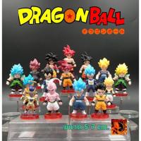 ราคา โมเดล ดราก้อนบอล ชุด 16 ตัว รวมซุปเปอร์ไซย่า ขนาดประมาณ 4.5 cm งานสวย ราคาถูก เก็บเงินปลายทางได้ (4274547499)