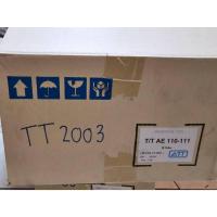 ราคา ตู้ โตโยต้า EVAPORATOR AE110-111 TT2003 (24081043304)