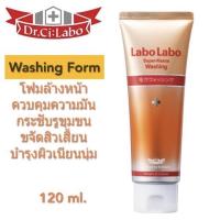 ราคา Labo Labo Super-Keana Washing โฟมล้างหน้า ลาโบะ ลาโบะ 120g Dr.Ci:Labo (8935622670)