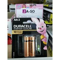 ราคา Duracell AA Alkaline Battery ของแท้ Duracell AA-pack 2 ก้อน รับประกันศูนย์ไทย - พร้อมส่ง -หมดอายุ 07-2031 (18891160931)