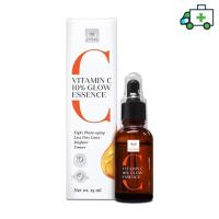 ราคา Vitara Vitamin C 10% Glow Essence 25 ml (จำนวน 1 ขวด) ไวทาร่า วิตามิน ซี โกลว์ เอสเซนส์ [PF] (13428409530)