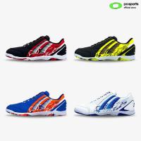 ราคา PAN รองเท้าฟุตซอลเด็ก รุ่น NITRO JR (4692918326)