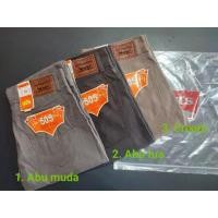 ราคา กางเกงขายาว // ใหม่ล่าสุด 505 ผ้าแคนวาส // กางเกงขายาวผู้ชาย // levis 505 ผู้ชาย (3793661881)