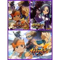 ราคา โปสเตอร์ อนิเมะ Inazuma Eleven The Movie นักเตะแข่งสายฟ้า11.5 X 16.5 นิ้ว (A3) (27924944691)