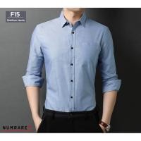ราคา เสื้อเชิ้ตผู้ชายสีฟ้ายีนส์เข้ม ผ้า Oxford ทรงเข้ารูป สลิมฟิต(slim fit) (3344912599)