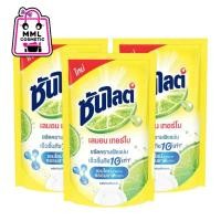 ราคา ซันไลต์ เลมอน เทอร์โบ น้ำยาล้างจาน 500มล. (6629733940)
