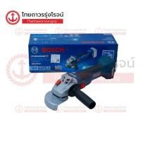 ราคา BOSCH เครื่องเจียร์ไร้สาย 4นิ้ว 18v GWS18V-10 BLM 06019J40K0 (เครื่องเปล่า)* กล่องกระดาษ|ชิ้น| TTR Store (20372746050)