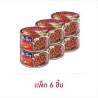 ราคา ซีเล็ค น้ำพริกผัดทูน่า สูตรน้ำพริกนรก 85 กรัม (แพ็ก 6 ชิ้น) (12899364430)