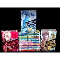 ราคา 7 น.ช แดน 2 ห้อง 6 เรนโบว์ RAINBOW 22 เล่มจบ สะสม สวยงาม (9610323064)