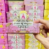 ราคา ชอปปี้ออกให้ของแท้ P Aura night พีออร่าไนท์ ครีมพีออร่า ไวท์เทนนิ่ง พีออร่า tiktok 1 ชุดมี 2 ตลับ (26922307622)