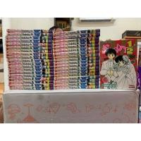 ราคา รันม่า 1/2 ไอ้หนุ่มกังฟู 1-38 เล่มครบจบ (24011761326)
