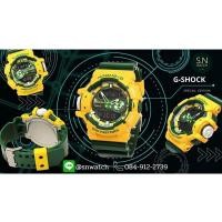 นาฬิกา G-Shock รุ่น GA-400CS-9A