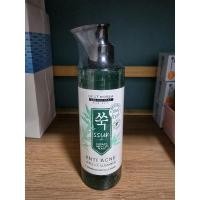 ราคา ROJUKISS - Best Korea Anti-Acne Ampoule Cleanser (200g.) ผลิตภัณฑ์ทำความสะอาดผิว (28217581145)