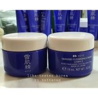 ราคา Kose Sekkisei Cleansing Cream 19ml. (3831970246)