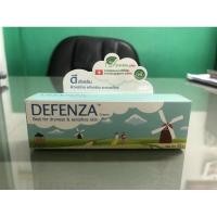 ราคา Defenza cream ขนาด 12g. (9925214544)
