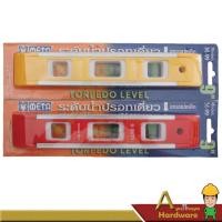 ราคา ระดับน้ำปรอทเดี่ยว แถบแม่เหล็ก ขนาด 9" META (6942217760)