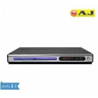 ราคา AJ เครื่องเล่น DVD , CD , VCD รุ่น D-181E (26523956315)