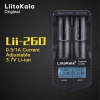 ราคา เครื่องชารจ์อัจฉริยะ Liitokala Lii-260 (27866627333)