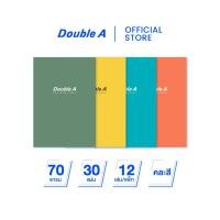 ราคา Double A สมุดรายงาน A4 70 แกรม 30 แผ่น หน้าปกสี Mix Tropical จำหน่าย 12 เล่ม (26770535314)