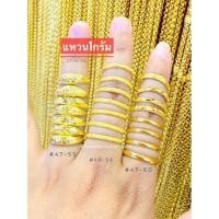 ราคา แหวนทอง1.0กรัม ทองแท้96.5 พร้อมใบรับประกันการ์ดทองแท่ง1.0กรัม ทองแท้96.5 พร้อมใบรับประกัน (19705941527)