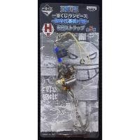 ราคา Moby Dick Key ของแท้ JP แมวทอง (พวงกุญแจวันพีช) (5944648471)