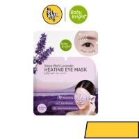 ราคา Baby Bright Sleep Well Lavender Heating Eye Mask Baby เบบี้ไบร์ท มาส์กสปาดวงตา (5076973884)