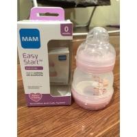 ราคา ขวดนม MAM มือ 1 ซื้อมาลูกไม่ยอมดูด (8725935326)